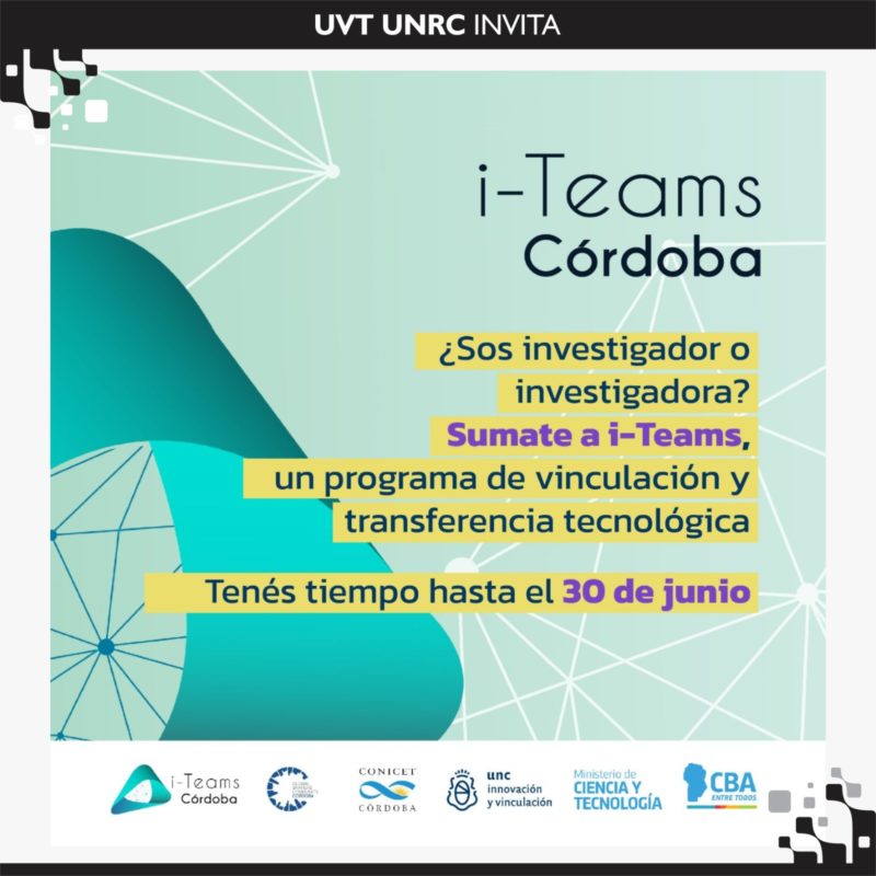 i-Teams / Convocatoria abierta a proyectos de investigación que se desarrollen en Córdoba